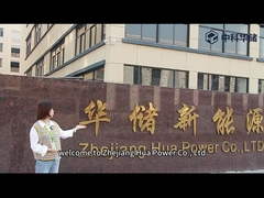 屋外のエネルギー蓄積のキャビネット