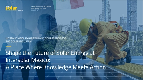 最新の企業ブログについて 太陽間メキシコ 2024