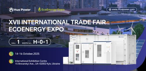 最新の企業ニュース 招待状 華電力はエコエネルギー展2025に出展します